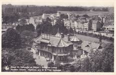 Chinees Paviljoen, Brussel Laeken, einde van de jaren 1930 of later. Achter het Paviljoen, de huizenrij gebouwd door Tenaerts aan de hoek van de De Wanstraat en de Vuurkruisenlaan is voltooid. (© Verzameling postkaarten Brussels Art Deco Society)